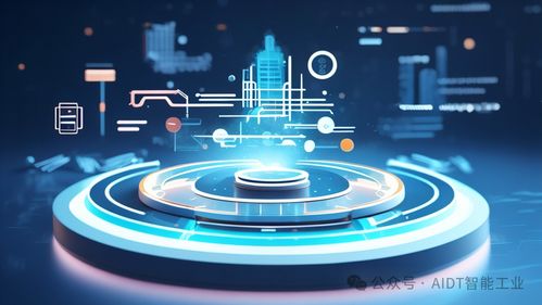 人工智能应用场景与基础软件开发 从零基础入门到精通