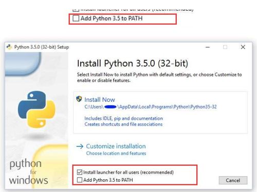 入门人工智能语言Python 环境配置与基础软件开发指南