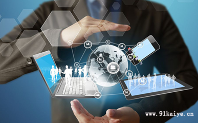 上海注册人工智能科技公司的经营范围详解与核心业务 人工智能基础软件开发